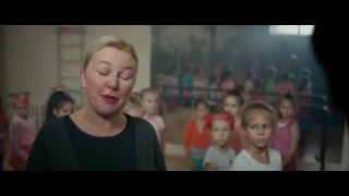 После тебя - Сергей Безруков фильм 2016HD
