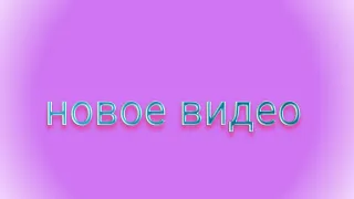 Реакция на видео от ОЛЕЖЕ "Как снимали :Ольга Бузова все клипы."