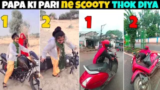 Papa Ki Pari Ne Scooty Thok Diya || Maa ke magarmach V/S Papa Ki Pari Funny VIdeo || Jhatpat Gyan