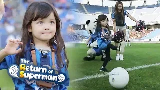 Na Eun is Surprised by the Passionate Cheer.. She's Nervous..! [The Return of Superman Ep 252]