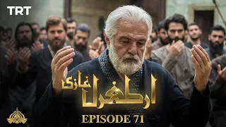 Ertugrul Ghazi Urdu | Episode 71 | Season 1