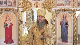 Слово митрополита Даниила в день памяти преподобноисповедника Севастиана Карагандинского