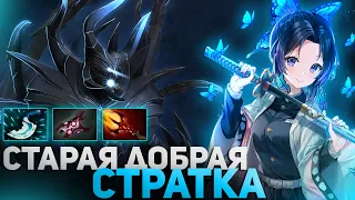 ВАНШОТ ТБ ЧЕРЕЗ АРМЛЕТ В DOTA 1x6 / ТОП 1 КАСТОМКИ ИГРАЕТ НА TERRORBLADE