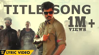 Kaaki Sattai Title Song - Kaaki Sattai | Sivakarthikeyan | Anirudh | Lyric Video