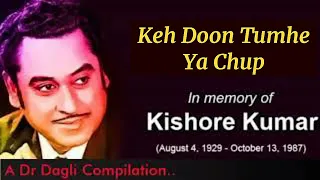 Kah Doo Tumhe Ya Chup Rahu l Kishore Kumar, Asha Bhosle l Deewaar (1975)