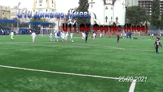 25.09.2021 U10 Динамо - U11 ФК Фортис (Киев) 2:0