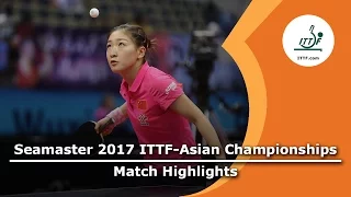 2017 Asian Championships Highlights: Liu Shiwen vs Choe Hyon Hwa (1/4)