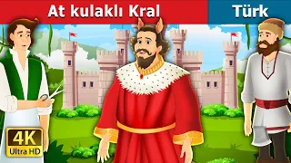 At kulaklı Kral | The King With Horse Ears in Turkish | türkçe peri masalları | @TurkiyaFairyTales