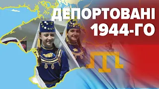 🤬Воєнні злочини радянської рОСІЇ! Геноцид кримськотатарського народу!