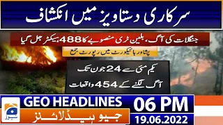 Geo News Headlines 6 PM | PTI vs PML-N | 19 June 2022