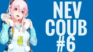 NEV COUB #6 _ЛУЧШЕЕ ЗА ФЕВРАЛЬ_