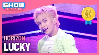 호라이즌(HORI7ON) - LUCKY l Show Champion l EP.511 l 240327