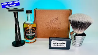 🤔НЕТ ТАРЫ, СЭР! Wera Soap Кедр и Сандал. Luxina espressione aftershave. Leaf Thorn. Frank Shaving G7