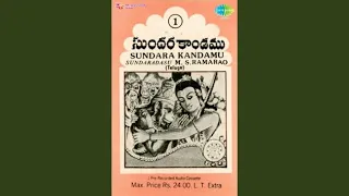 Sundara Kandamu Part 5