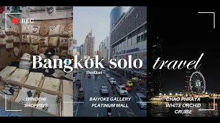 BANGKOK VLOG: Window Shopping in Platinum Mall & Baiyoke Gallery, ICONSIAM, White Orchid Cruise