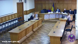 Відкрите засідання 25-11-2020