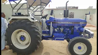 New Farmtrac 60 T20 EPI Powermaxx | Poonia Krishi Farm