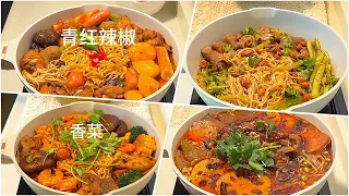 Quick and Easy Noodles Recipe || 10 Minute Recipes 🔥