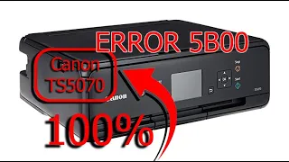 How To Reset The Canon 5B00 Error (EASY WAY) 💯