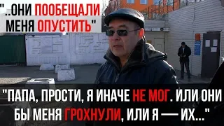 Отец Шамсутдинова приехал в СИЗО. Рассказал страшные вещи о солдате