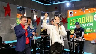 Ирина Медведева - Ты Говоришь Мне О Любви (LIVE @ Авторадио)