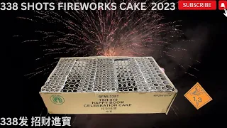 338 SHOTS HAPPY BOOM CALEBRATION CAKE 2023 |338发 招财進寶