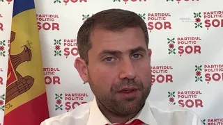 Комментарий Илана Шора