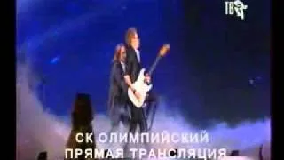 Стас Михайлов-Спаси меня,Только ты(Эхх,Разгуляй 2011)