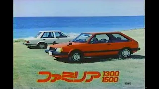 1977-1994 マツダファミリアCM集　with Soikll5