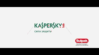 Kaspersky Safe Kids в сети магазинов Sulpak