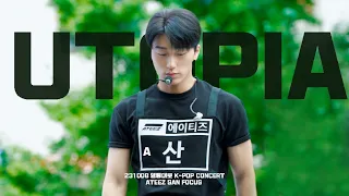 231008 영동대로 k-pop콘서트 리허설 UTOPIA 유토피아 ATEEZ SAN FOCUS 에이티즈 최산 직캠