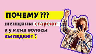 КАК БЫСТРО ПОДНЯТЬ САМООЦЕНКУ? какие болезни бывают из-за низкой самооценки? ПРЫЩИ И САМООЦЕНКА