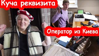 VLOG Катя сняла комнату для съемок новой работы. Рум тур