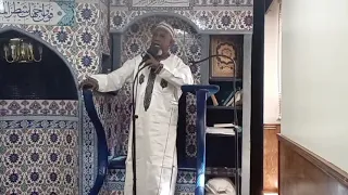 Sheikh Bashir Nyandu at Masjid Yankasa Bronx New York