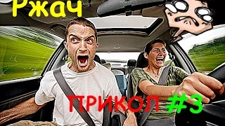 Попробуй не засмеяться#Мега приколы#Смех до слез