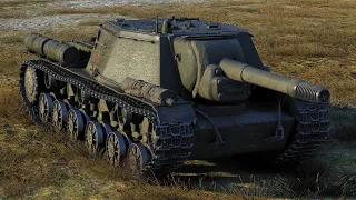 THE JOY OF DERP GUN|SU-152 2522 DMG 4 Kills 2 AMMORACKS