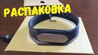 Xiaomi Mi Band 1S Pulse – распаковка браслета