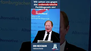 Wir setzen uns gegen das undemokratische Paritätsgesetz ein! -Dirk Nockemann #shorts