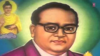 NAMAN TUJHE O SANVIDHAN AMBEDKAR BHAKTI GEET BY AARTI BHISE I FULL VIDEO SONG