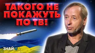 ЦІКАВІ ПРОГНОЗИ НА 2023! ВІЙНА! ЕЛЕКТРОЕНЕРГІЯ!