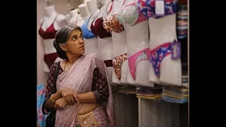 LIPSTICK UNDER MY BURKHA | Official Trailer | 21 July | Konkana Sensharma-Ratna Pathak Shah