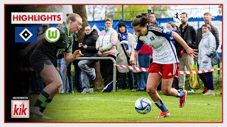 Hamburger-Blitzstart - Zwei Tore nach zwei Minuten! | Hamburger SV - VfL Wolfsburg II | 2. FBL