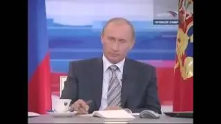 Звонок Путину на прямую линию Бабка на матах говорит +18