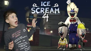 Ice Scream 4 ВЫШЕЛ! 👿 Первый раз играем хоррор Мороженщик 4!