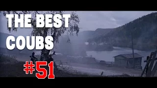 Best COUB #51 - HOT WEEKS VIDEOS