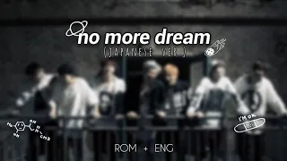 [ENG/ROM] bts - no more dream (japanese ver.) MV with Lyric