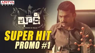 Khakee Movie Super Hit Promo #1 || Khakee Telugu Movie || Karthi, Rakul Preet || Ghibran