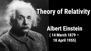 Albert Einstein Theory of Relativity - FULL AudioBook