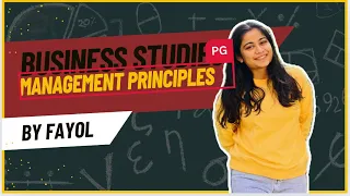 Principles of management |by fayol | Princi gupta | class 12th | best explanation | business studies