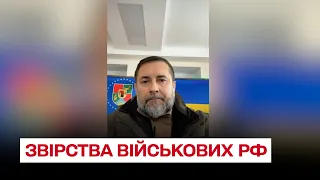 Військові РФ повісили мирних людей на Луганщині? Гайдай прокоментував жахливі фото!